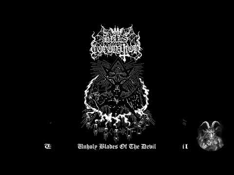 Hell's Coronation — HELL'S CORONATION - UNHOLY BLADES OF THE DEVIL - FULL EP 2018