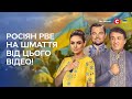 Які найвідоміші світові зірки виявились українцями і як підтримують нас?