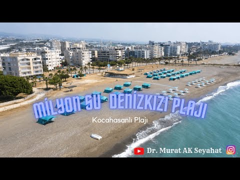 Milyon su plajı Denizkızı plajı #Milyonsu Beach #mersin Kocahasanlı koca hasanlı plajı Deniz kızı