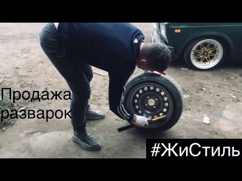 Как отправить груз