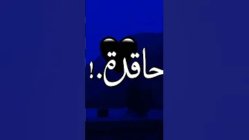أفضل اغنية ل ديدين كلاش راب جزائري 2023 أفضل راب في الجزائر Le Meilleur Rap D Algérie Didin Clash 