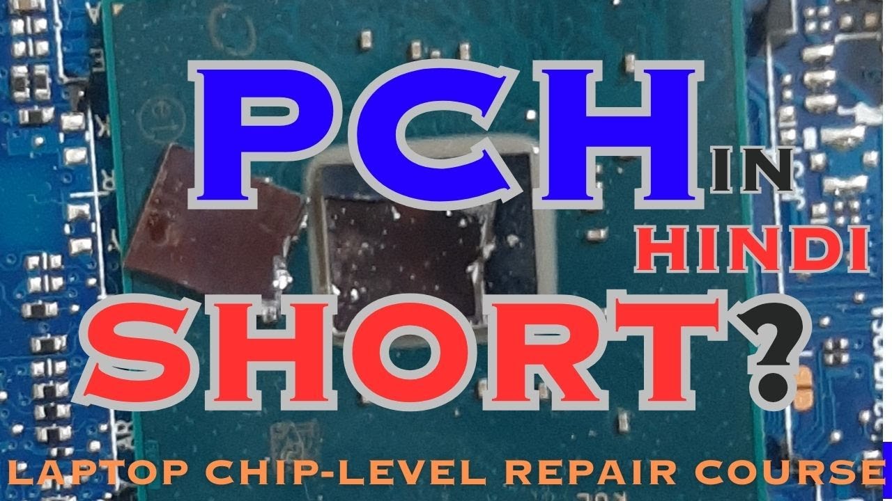 Don't Miss This: PCH Short Signs Revealed || Laptop repair in Hindi