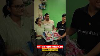 Topper ki Books Kaisi Hoti hai #cbseclass12 #cbseclass12result #class12boards