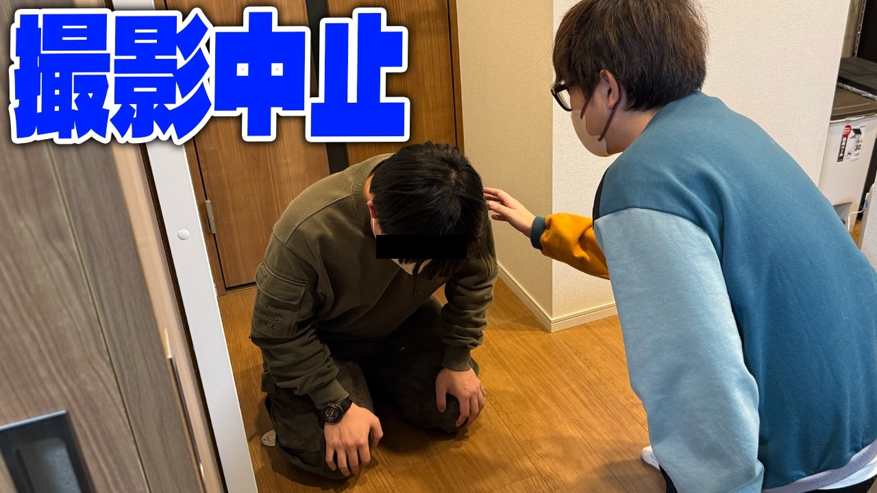 傘くんまさかの土下座... 実写撮影を中断しました