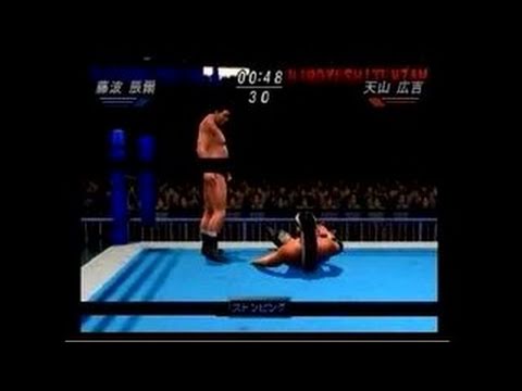 All Star Pro-Wrestling PlayStation 2 Gameplay_2000_06_12