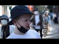 【ウクライナ人家族】日本での生活に早く馴染めますように