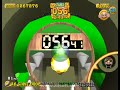 Super Monkey Ball Dimensions v2.0 - Advanced