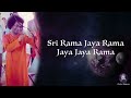 Sri rama jaya rama jaya jaya rama  usa  uk  global bhajans