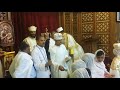 Ethiopian orthodox wedding celebration in egypt