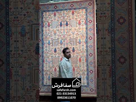 فرش ابریشم ماشینی 1200 شانه سلطان آباد به رنگ کرم صفافرش