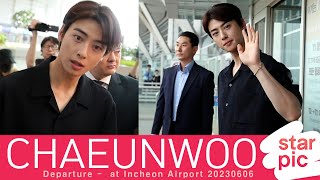 아스트로 차은우 '얼굴천재의 스윗한 인사!' [STARPIC] / ASTRO CHAEUNWOO Departure - at Incheon Airport 20230606