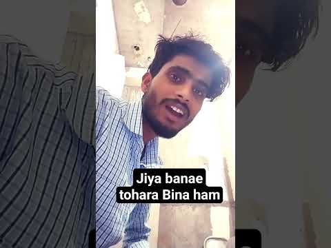 Pawan Singh Ka New Bhojpuri Song Jiya Banae Tohara Bin Ham Viral Short Video Samar Viral Video