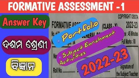 Answer Key F. A.-1 Exam. (2022-23)||Cl-X Science{Portfolio and Subject Enrichment Activities}