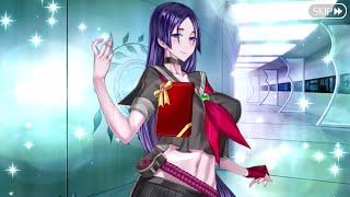 Fategrand Order Valentine With Minamoto-No-Raikou Lancer