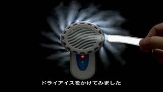 KINCHO 蚊に効くカトリス