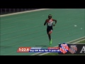 Brandon miller sets 13yearold age group world record 800m