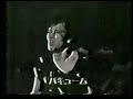 THE STALIN-”バキューム”_Dec.31.1981_浅草国際劇場 スターリン