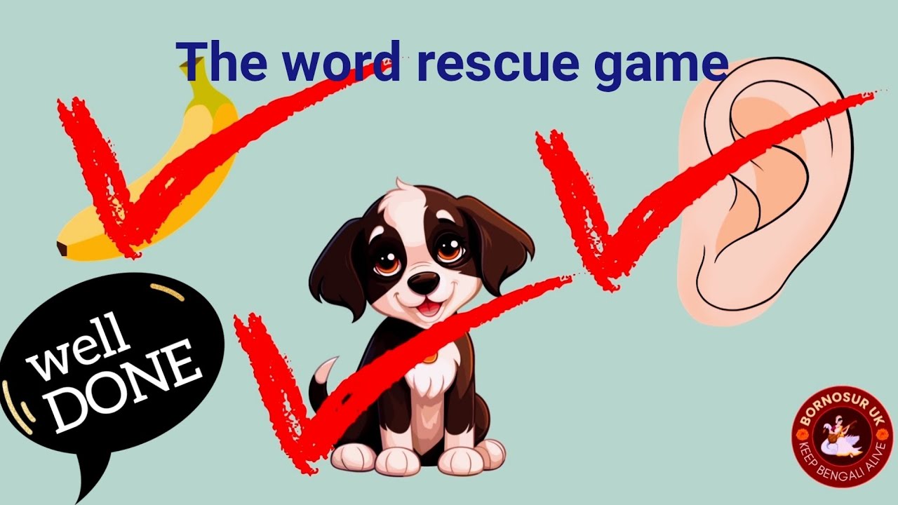 শব্দ বাঁচাও – A Fun Bengali Word Rescue Game for Kids | BornoSur UK