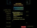 Find Missing Number in Array One Line Java Solution Interview Prep #java #coding #shorts #fxyoeditz