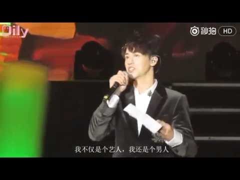 爱上许魏洲可能只需要其中一秒