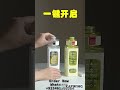 how to 700/900ML Leakproof Sports Water Bottle | Time Reminder | Gym &amp; Outdoor BPA-Free Fitness Jug