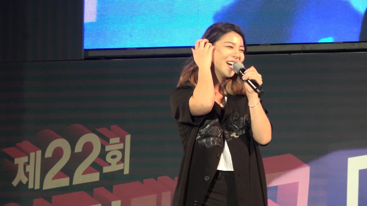 ailee 2017.05.30 위덕대학교 미르대동제 생일축하이벤트