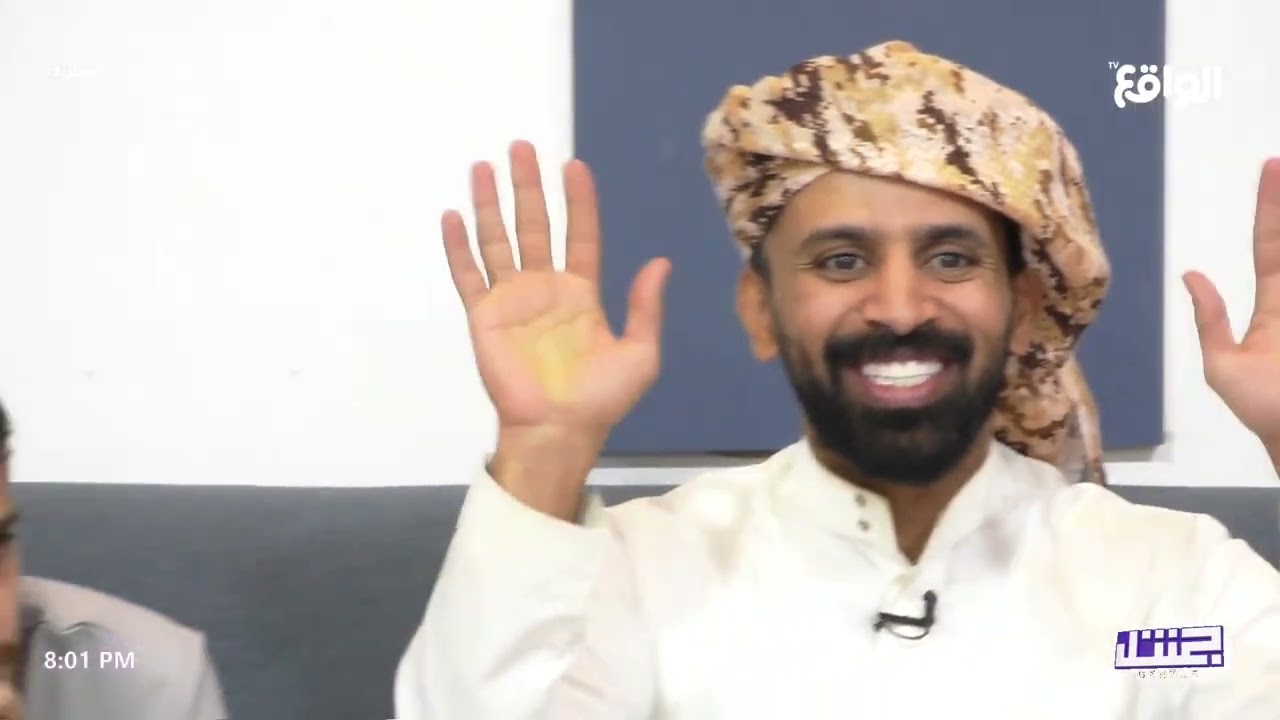 لحظات إعلان عن المتسابق الموجود في عناق | طاهر باعوين #جنتل53