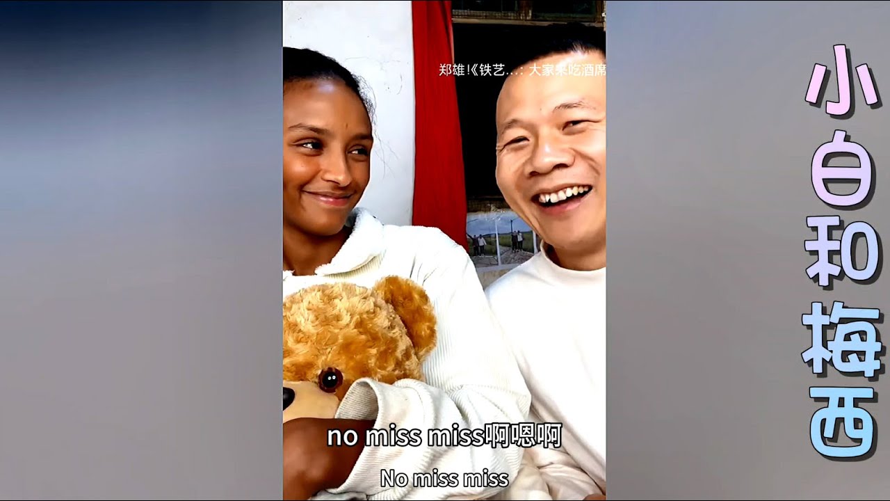 小白给梅西戴戒指她毫不犹豫就伸出手Xiaobai put a ring on Messi, and she didn't hesitate to reach out her hand!blessing