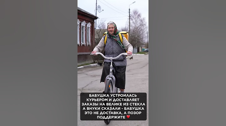 Ну бабуля, вы классная, а внуки должны быть благодарны! Ни у кого такой бабули, низкий поклон! 👍👍👍👍👍