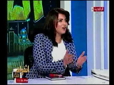 الصحفية شيماء موسي مش عيب ان واحدة تخطب واحد وتختار شريك حياتها