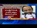 Breaking News: Tamil Nadu Chief Minister E Palaniswami Wins Trust Vote After Violence In Assembly