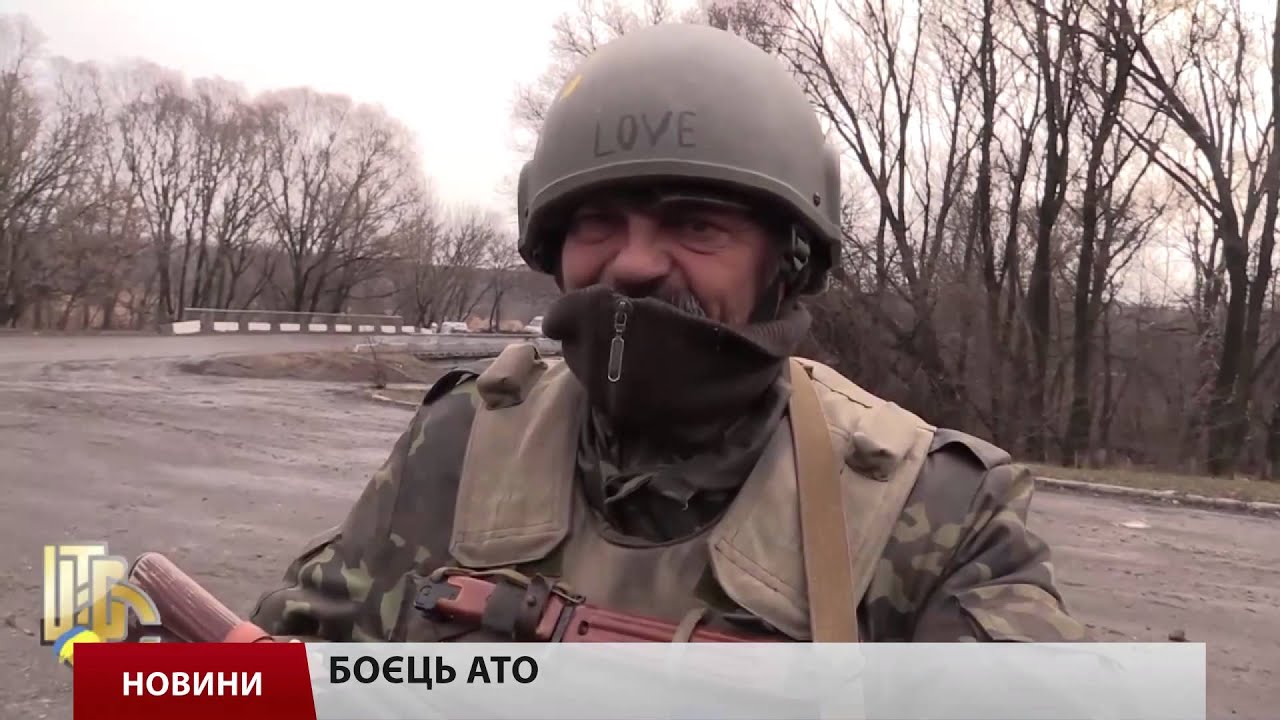 Наступ на киев