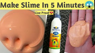 How to make SLIME at Home in 5 minutes With Fevicol | HINDI | How To make Slime Live Proof😍😍 screenshot 4