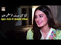 Watch Aj Main Bohat Khush Hon - Iqra Aziz & Junaid Khan [Best Husband Wife Moment] Online In Hd