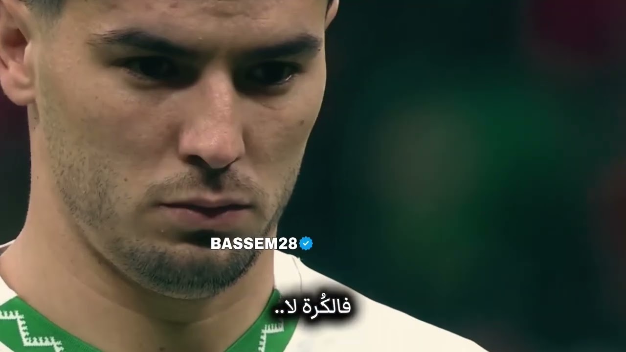 انشودة ملحمة  السنغال  و هدف الاسطورة السنغالي بابي غاي  💛🎵🎼 By: Bassem28  