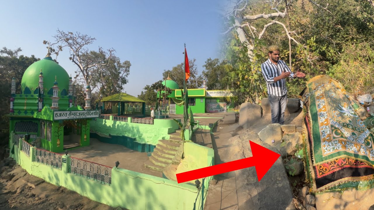 घने जंगलों में रहते हैं जंगली पिर | Indarmari Dargah | करामाती पत्थर | Jungli Peer Baba R.A