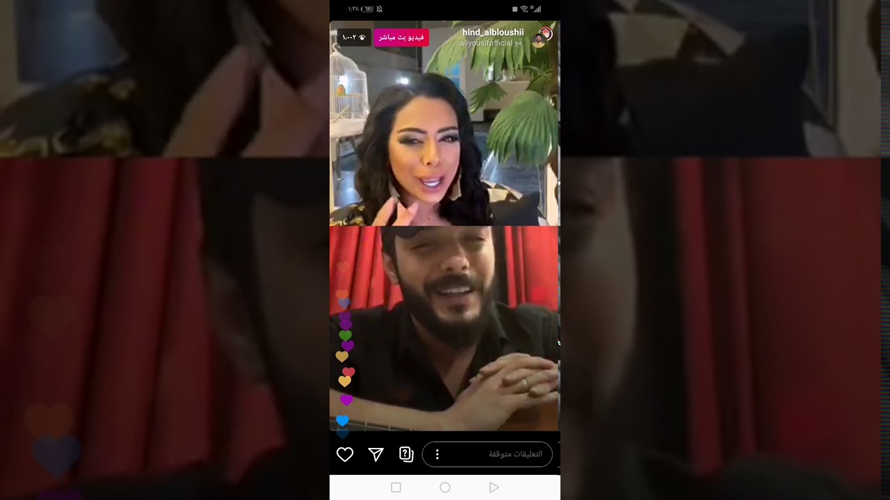 لايف هند اابوليشي وعلي يوسف يغني بالبث