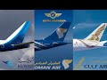 🇴🇲 Oman Air VS 🇧🇭 Gulf Air VS 🇰🇼 Kuwait Airways 2021 Airline Comparison