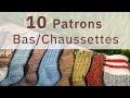  10 inspirations  patrons de bas   zone tricot  pisode no3  podcast