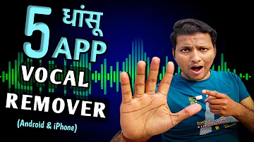 5 Best Vocal Remover App For Android /iPhone In 2023 | Remove Vocals