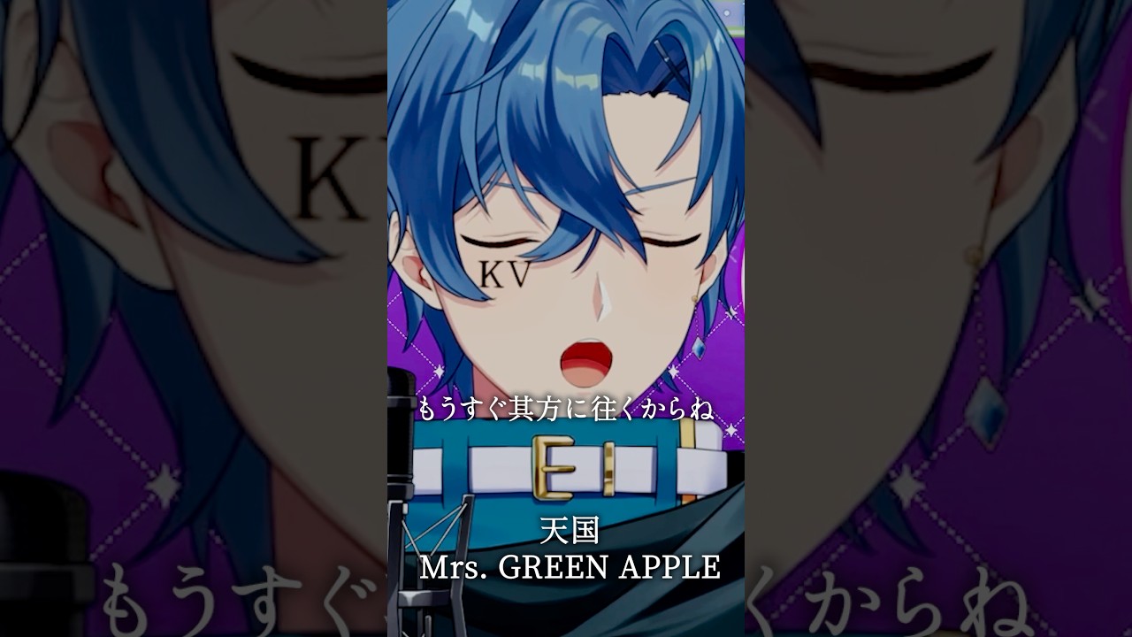 A Cappella】 Heaven / Mrs. GREEN APPLE 【Cainvel】 #MrsGreenApple