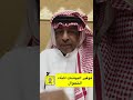 توفير بيانات انترنت اثناء التجوال الدولي