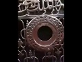 قبر النبي محمد من الداخل صلى الله عليه وسلم المسجد النبوي و المدينة المنورة