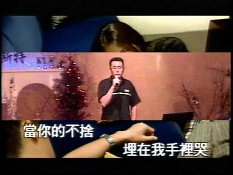 吳峻凱-結束不是我要的結果.VOB