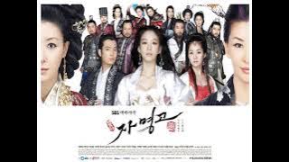 Princess Ja Myung-Go  [Korean Drama Soundtrack]