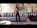 Led Zeppelin - Stairway To Heaven Solo Cover by EVANGELISTA (Eva Kourtes)