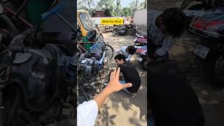 Bike Chain Broke 😭 | Friend Saved Me 😍 #minivlog #vlogs #youtubeshorts #relatable