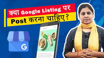 What Should I Post on Google My Business? #GMBPost