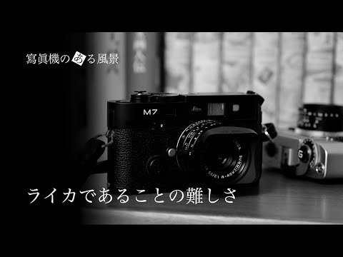 Leica ライカモーターM ジャンク扱い Leica ライカモーターM ジャンク扱い