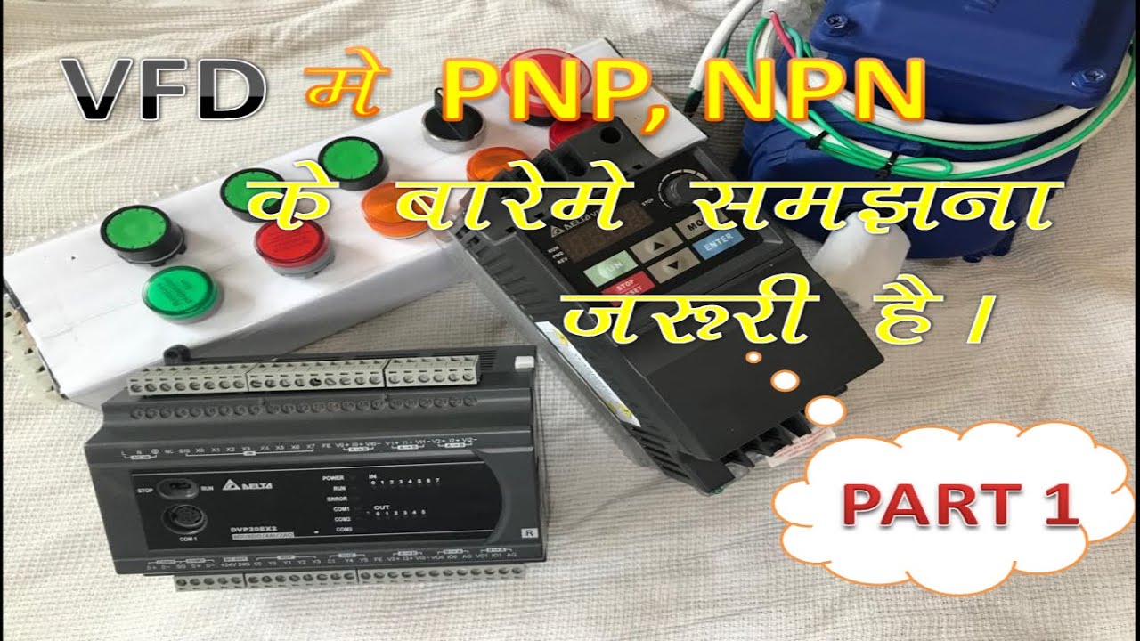 VFD - PNP NPN Dip switch wiring and schematic diagram ...